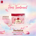 แว็กซ์บำรุงผม BSC Hair Care Glossy Hair Treatment สำหรับผมแห้งเสีย 400g ในภาชนะสีขาว