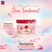 แว็กซ์บำรุงผม BSC Hair Care Glossy Hair Treatment สำหรับผมแห้งเสีย 400g ในภาชนะสีขาว