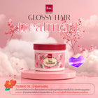 แว็กซ์ทรีทเมนท์บำรุงผมแห้งเสียจาก BSC Hair Care ขนาด 400g สำหรับผมเงางามและสุขภาพดี
