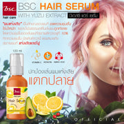 Bsc hair care HAIR SERUM Yuzu Extract 120ml เซรั่มบำรุงผมผสมสารสกัดจากส้มยูซุ ปกป้องเส้นผมจากแสงแดดและช่วยเติมความชุ่มชื่น