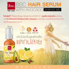 Bsc hair care HAIR SERUM Yuzu Extract 120ml เซรั่มบำรุงผมผสมสารสกัดจากส้มยูซุ ปกป้องเส้นผมจากแสงแดดและช่วยเติมความชุ่มชื่น
