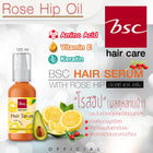 Bsc hair care HAIR SERUM Yuzu Extract 120ml เซรั่มบำรุงผมผสมสารสกัดจากส้มยูซุ ปกป้องเส้นผมจากแสงแดดและช่วยเติมความชุ่มชื่น