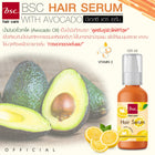 Bsc hair care HAIR SERUM Yuzu Extract 120ml เซรั่มบำรุงผมผสมสารสกัดจากส้มยูซุ ปกป้องเส้นผมจากแสงแดดและช่วยเติมความชุ่มชื่น