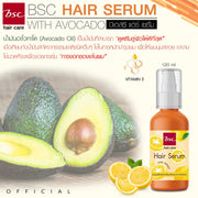 Bsc hair care HAIR SERUM Yuzu Extract 120ml เซรั่มบำรุงผมผสมสารสกัดจากส้มยูซุ ปกป้องเส้นผมจากแสงแดดและช่วยเติมความชุ่มชื่น