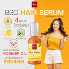 Bsc hair care HAIR SERUM Yuzu Extract 120ml เซรั่มบำรุงผมผสมสารสกัดจากส้มยูซุ ปกป้องเส้นผมจากแสงแดดและช่วยเติมความชุ่มชื่น