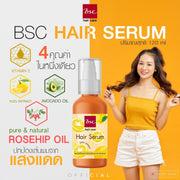 Bsc hair care HAIR SERUM Yuzu Extract 120ml เซรั่มบำรุงผมผสมสารสกัดจากส้มยูซุ ปกป้องเส้นผมจากแสงแดดและช่วยเติมความชุ่มชื่น