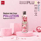 BSC hair care Seaweed Nutrient Hair Serum 250 มล. เซรั่มสารสกัดจากสาหร่ายสีน้ำตาลและสีแดง ฟื้นบำรุงผมแห้งเสีย