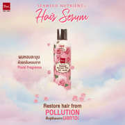 BSC hair care Seaweed Nutrient Hair Serum 250 มล. เซรั่มสารสกัดจากสาหร่ายสีน้ำตาลและสีแดง ฟื้นบำรุงผมแห้งเสีย