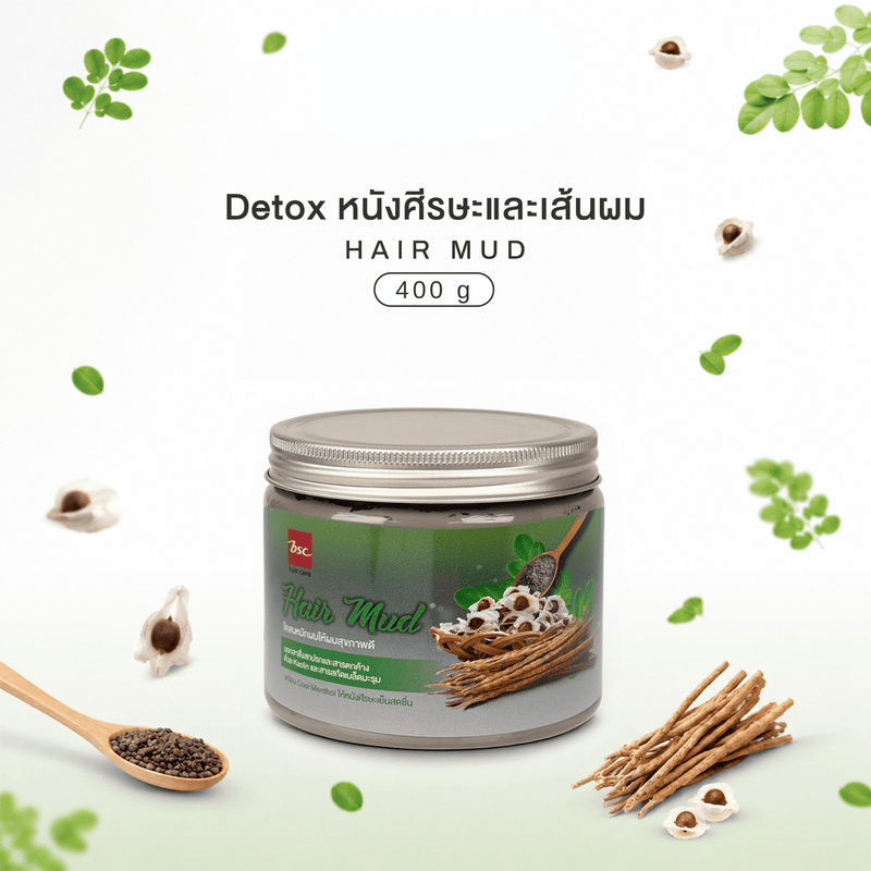 BSC hair care Hair Mud 400 กรัม โคลนหมักผมสำหรับล้างสารเคมี ดีท็อกซ์และบำรุงในขั้นตอนเดียว