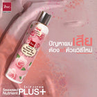 BSC hair care Seaweed Nutrient Hair Serum 250 มล. เซรั่มสารสกัดจากสาหร่ายสีน้ำตาลและสีแดง ฟื้นบำรุงผมแห้งเสีย
