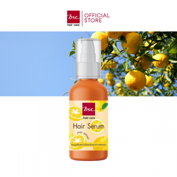 Bsc hair care HAIR SERUM Yuzu Extract 120ml เซรั่มบำรุงผมป้องกันแสงแดดให้ความชุ่มชื่นกับเส้นผม