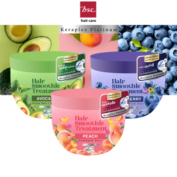 BSC Hair Care Hair Smoothie Treatment 400g ทรีทเม้นท์บำรุงผมด้วยเคราติน(ผมแห้งเสีย,ผมชี้ฟู,ผมทำสี)