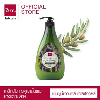 BSC HAIR CARE Shampoo Floral Perfume Collection Omega Olive Oil 750 ml แชมพูน้ำหอม สำหรับผมแห้งแตกปลาย